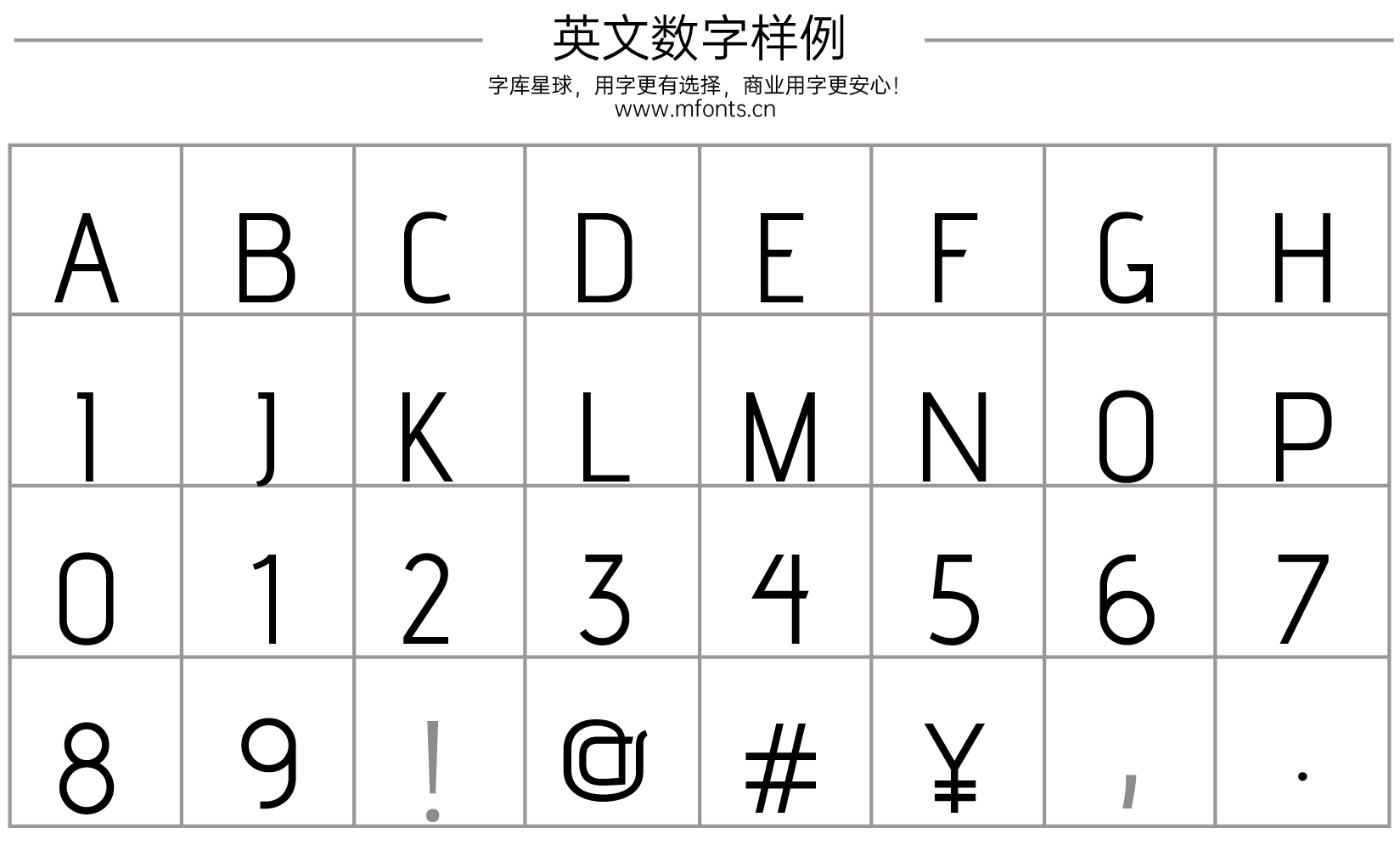2025051513581918.png Advent Pro