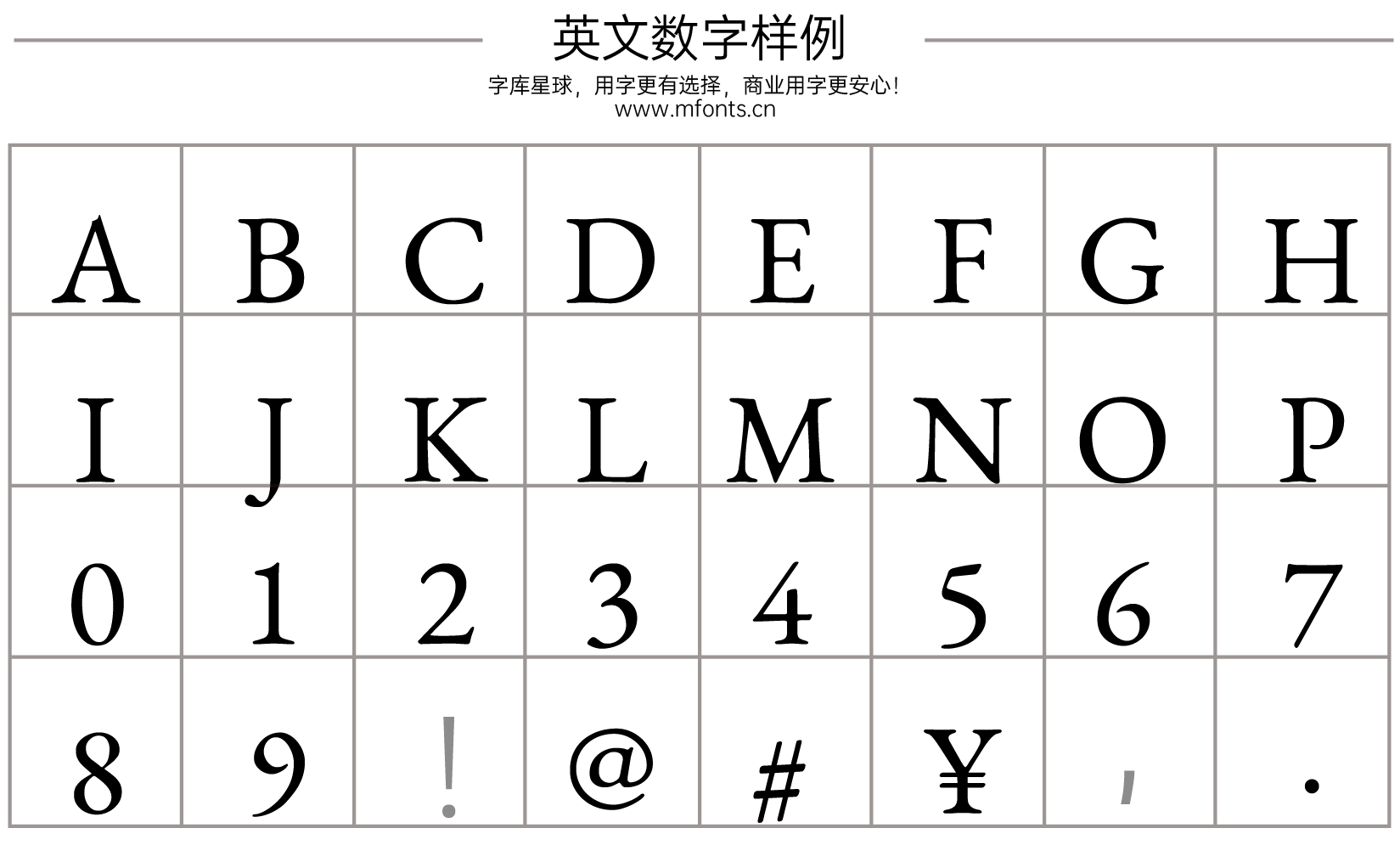 2025051613272180.png EB Garamond