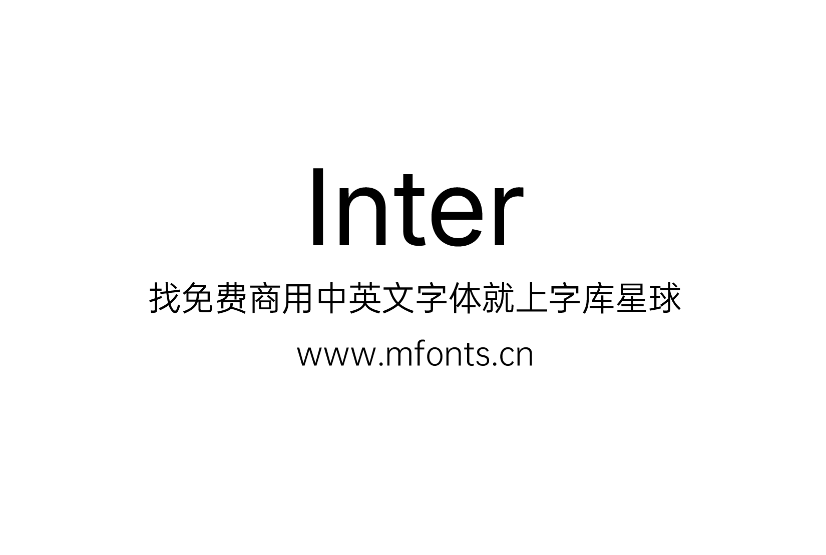 2025051901291946.png Inter