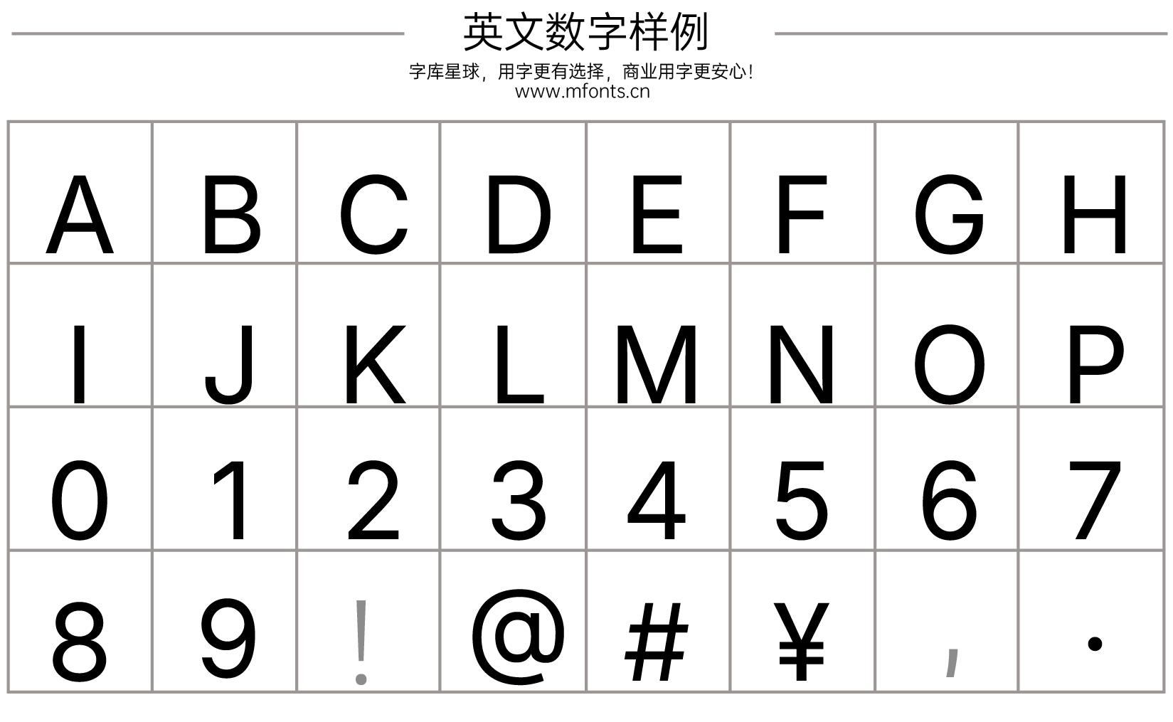 2025051901292130.png Inter