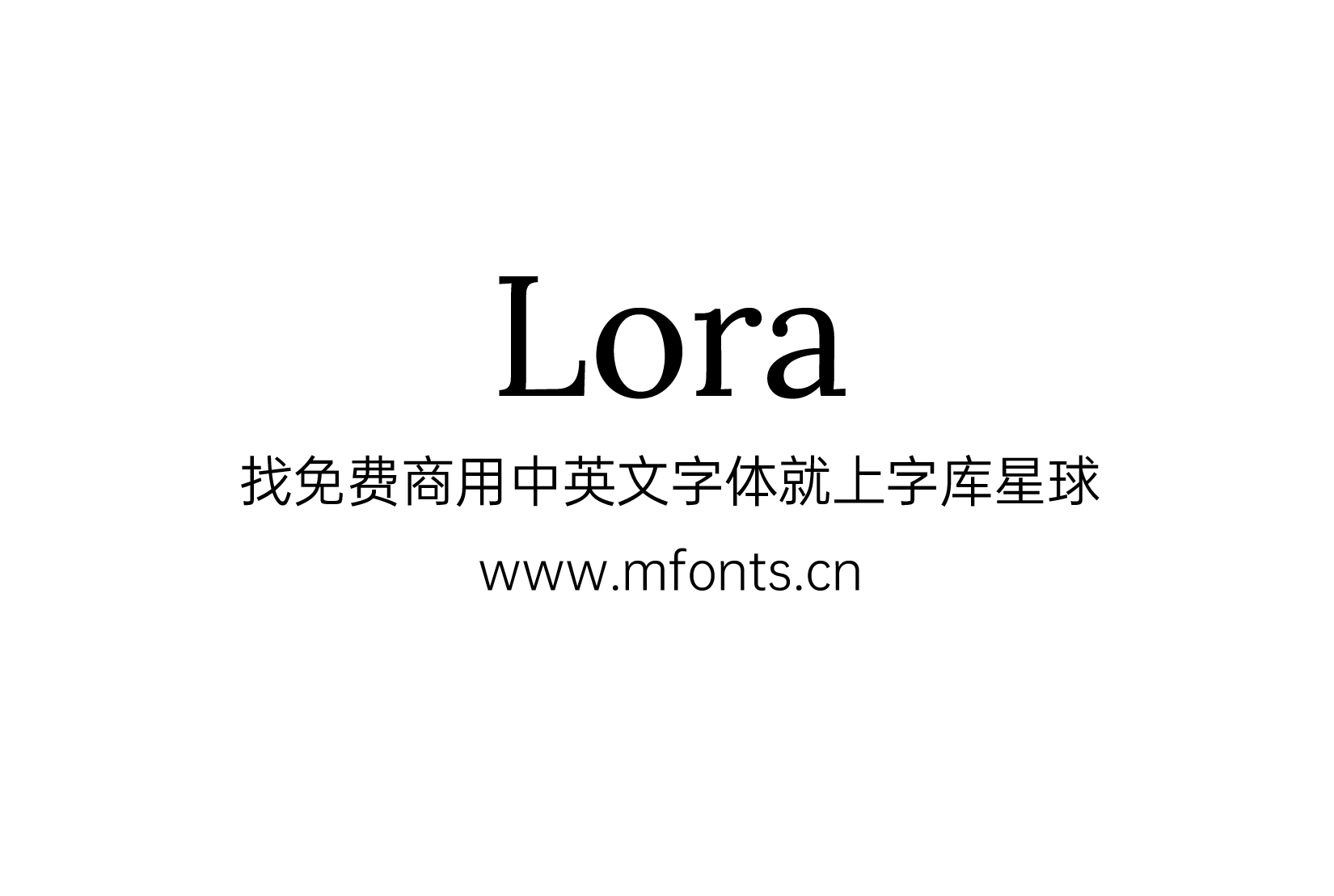 2025052014560124.png Lora