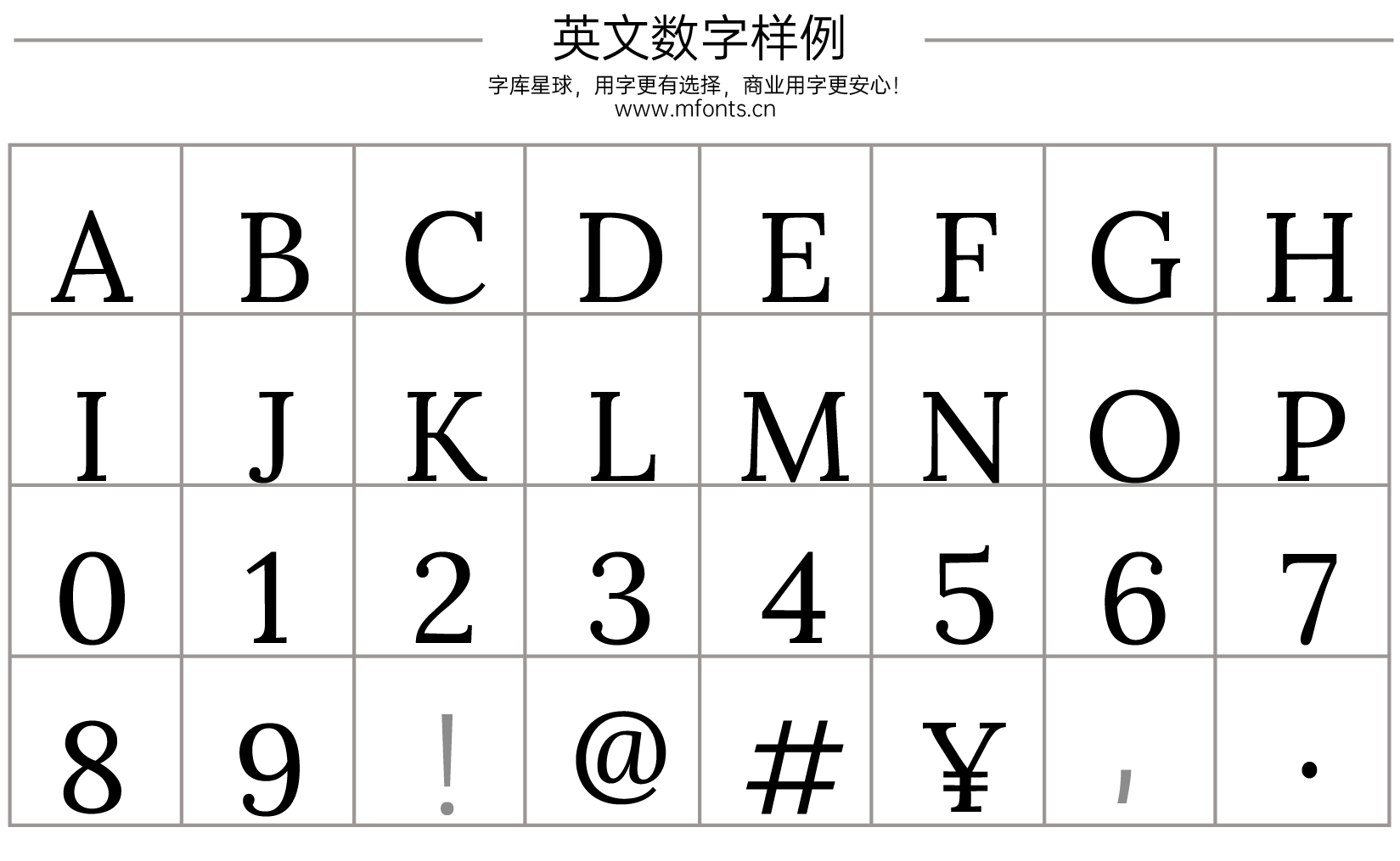 2025052014560480.png Lora