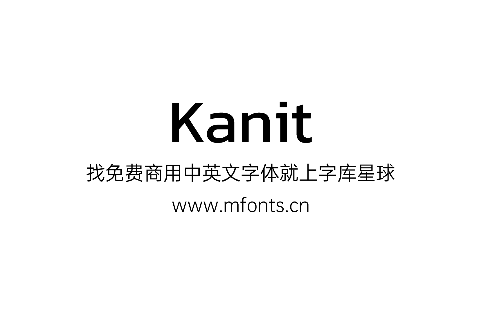 2025052113245485.png Kanit