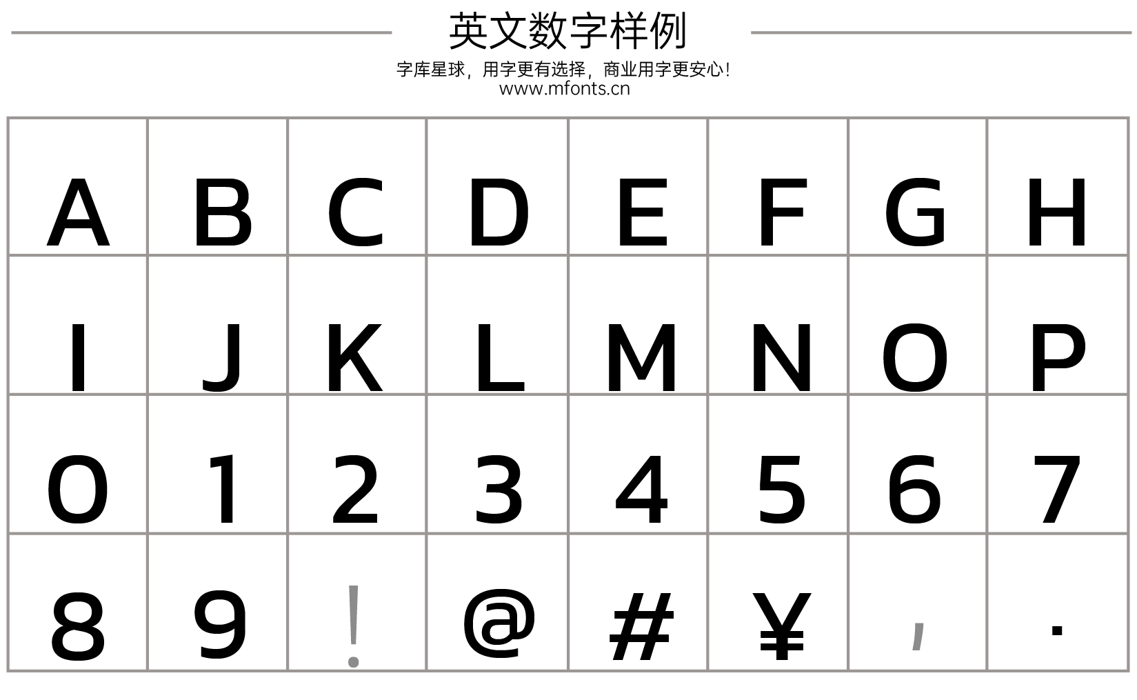 2025052113245627.png Kanit
