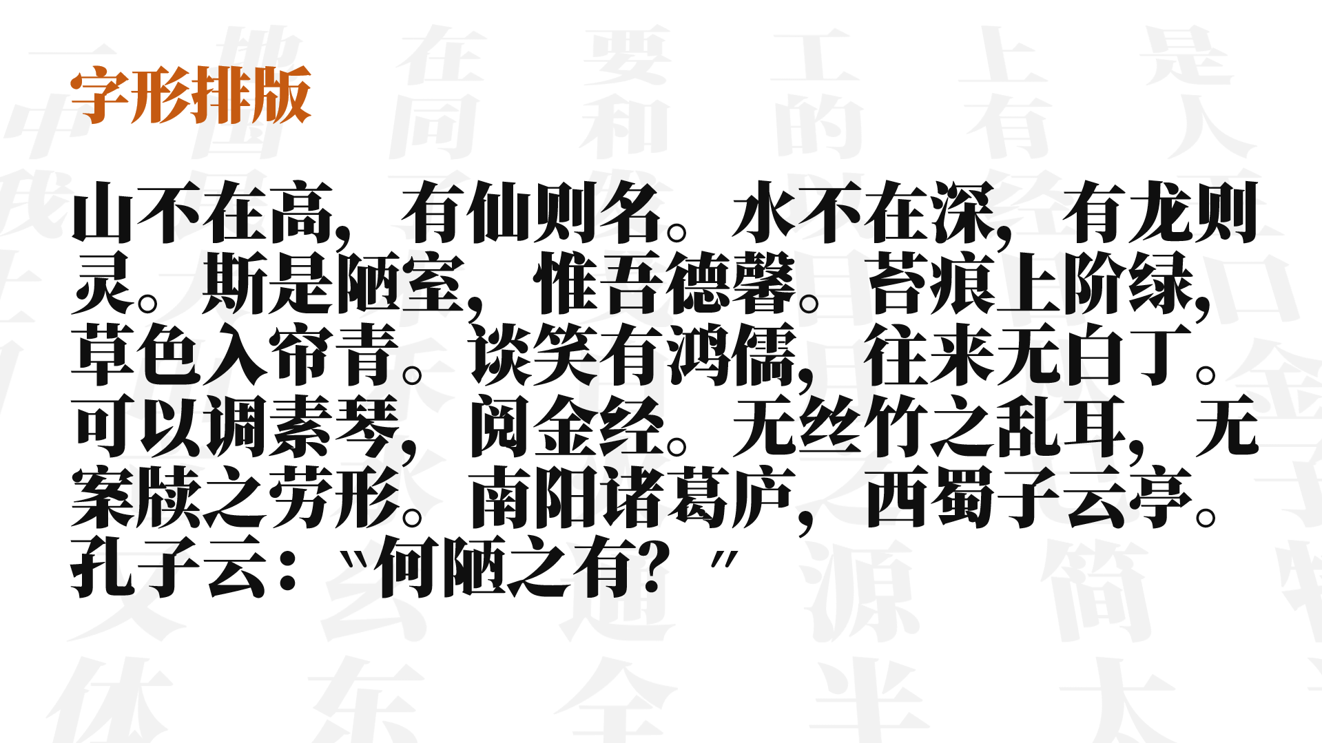 2025052213385535.png USMCC源简特粗体