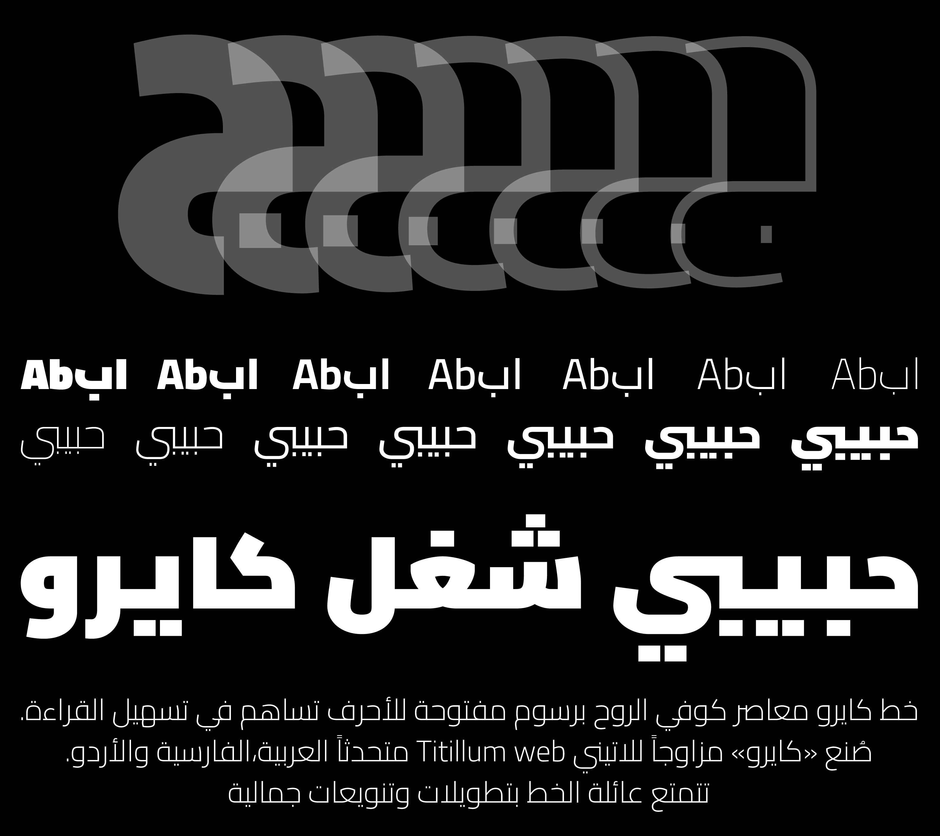 2025052813094176.png Cairo