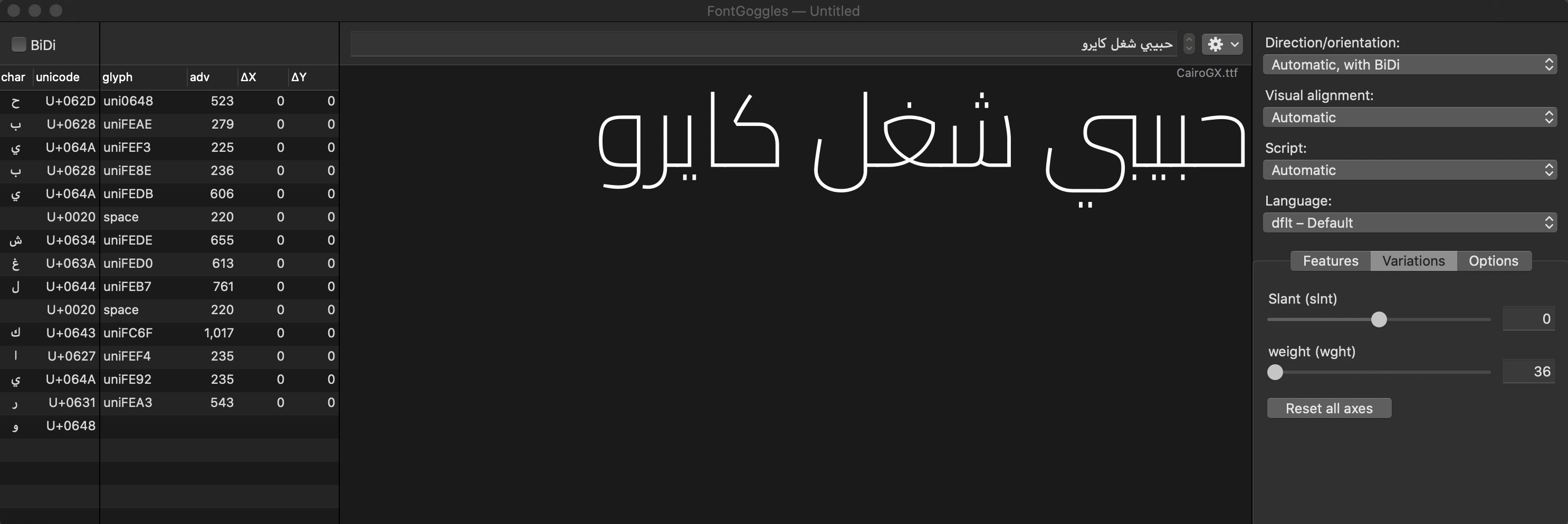 2025052813095518.gif Cairo