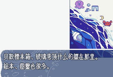 2025060613023842.png 12×16莫妮卡圆像素