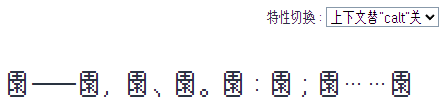 2025060613033668.png 12×16莫妮卡圆像素