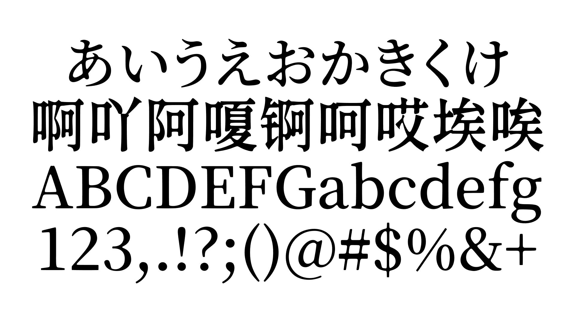 2025062014233137.png 香萃等粗宋