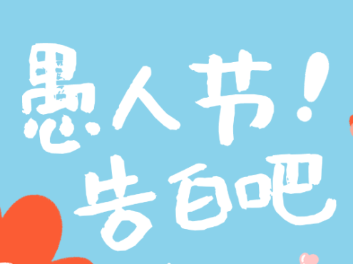 沐瑶软笔手写体