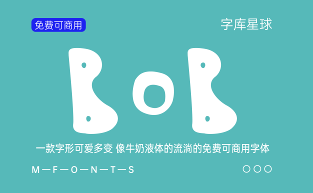 BoB