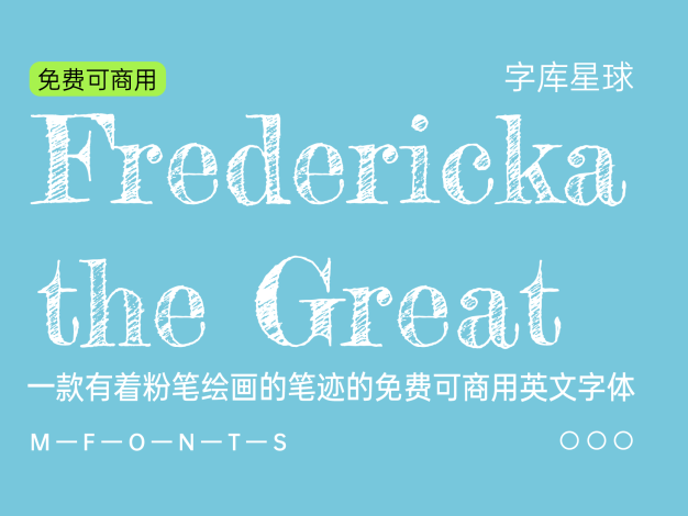 Fredericka the Great