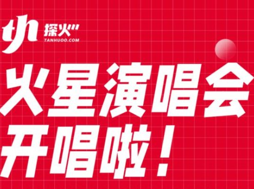 字制区喜脉体
