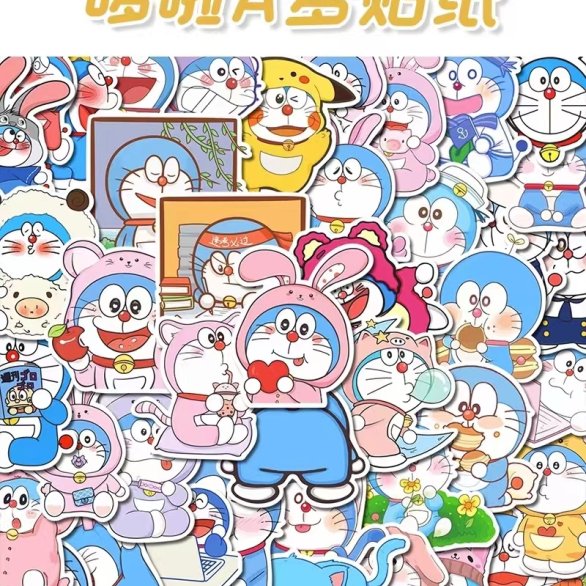 【贴纸礼盒】哆啦A梦贴纸