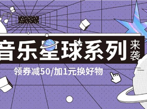 思源黑体