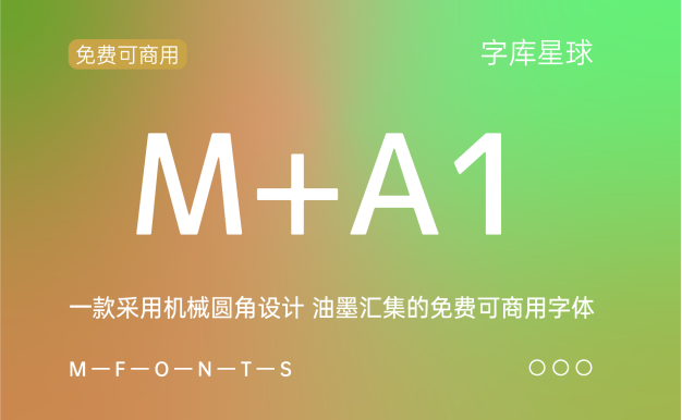 M+A1