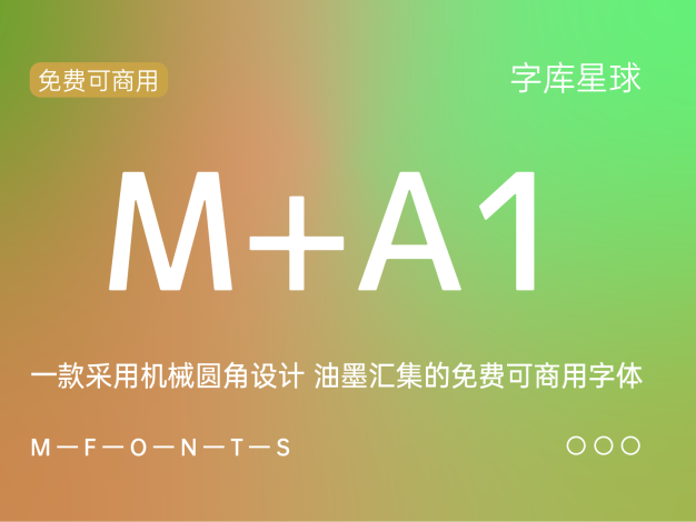M+A1