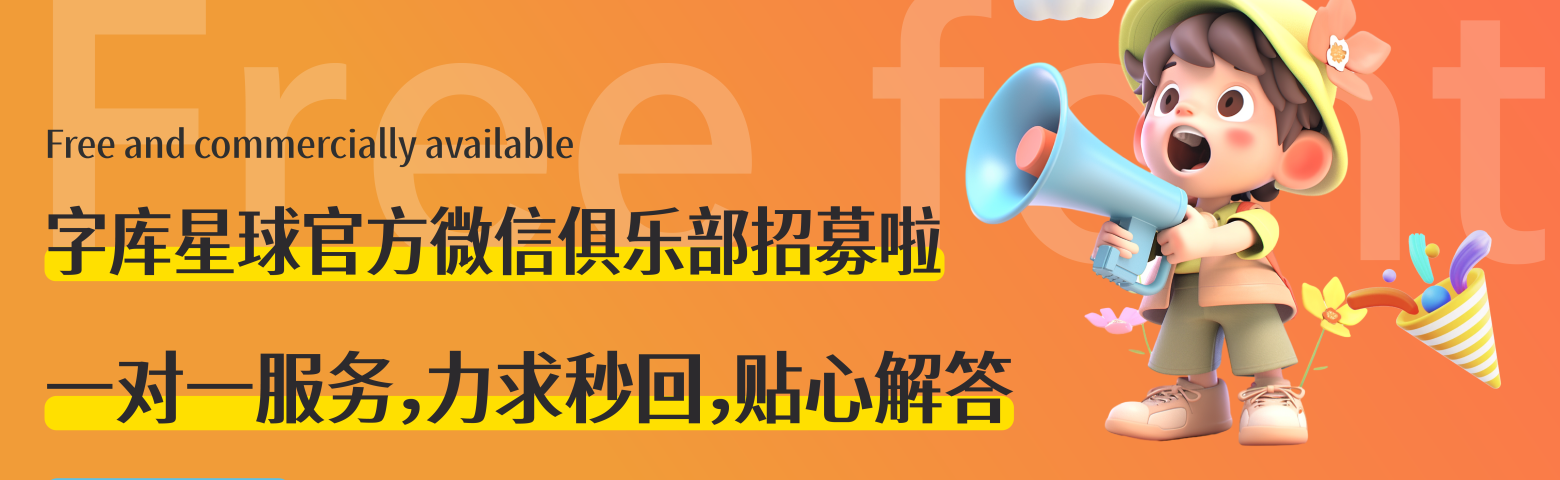 标题