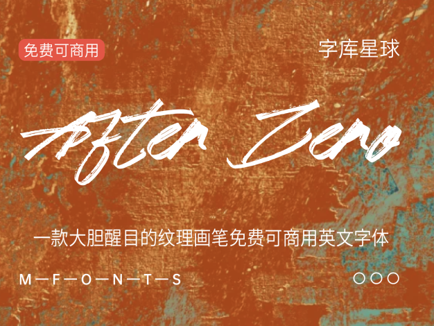 After Zero