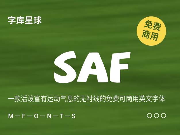 SAF