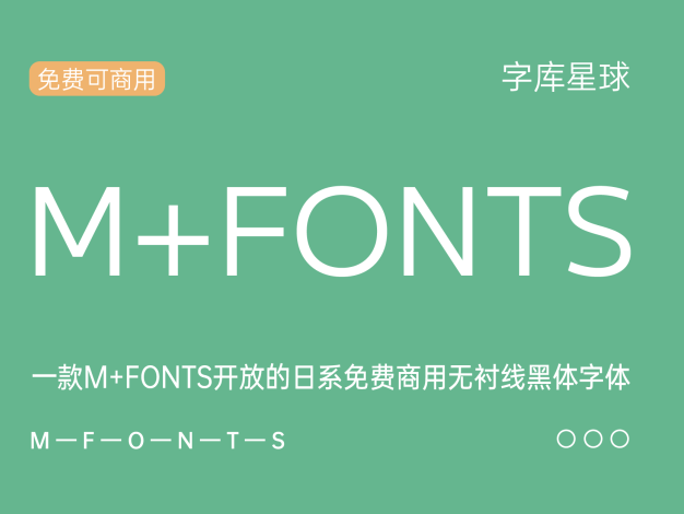 M+FONTS
