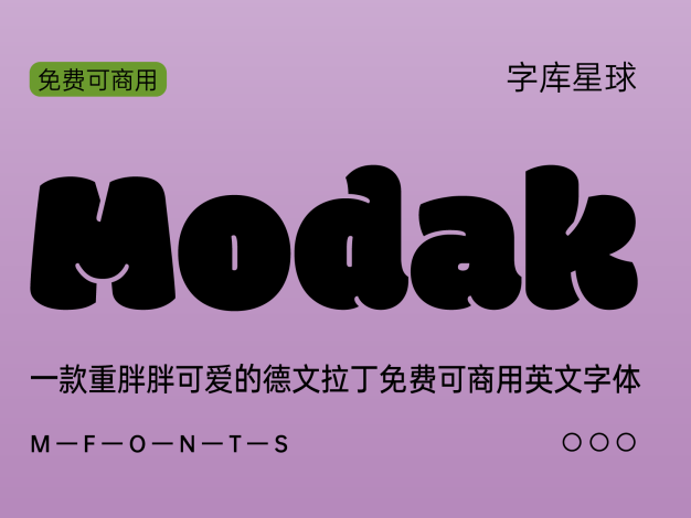 Modak