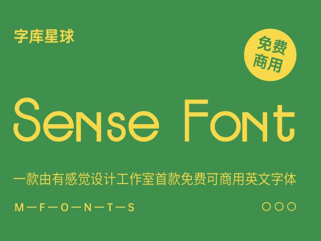 Sense Font