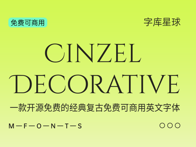 Cinzel Decorative