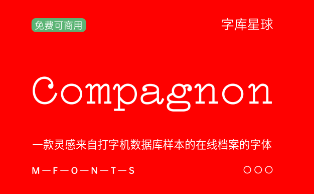 Compagnon