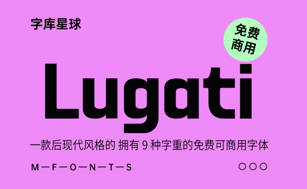 Lugati