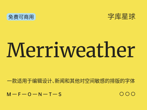 Merriweather