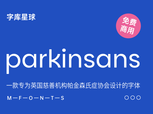 Parkinsans