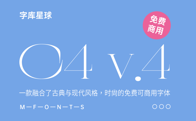 C4 v.4