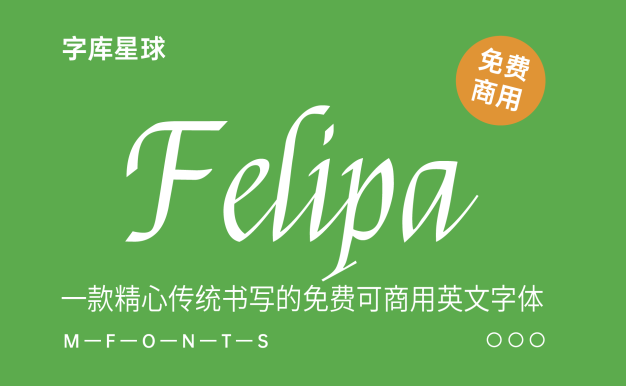 Felipa