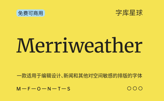 Merriweather