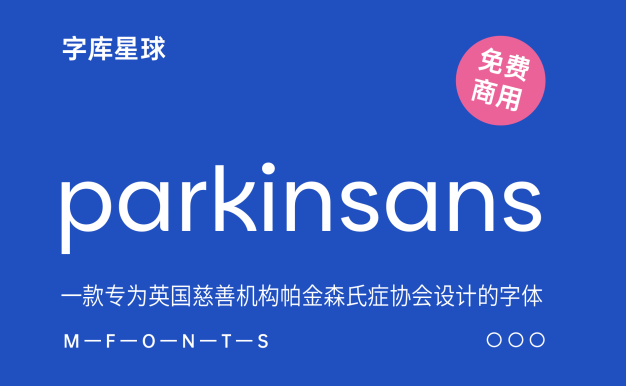 Parkinsans