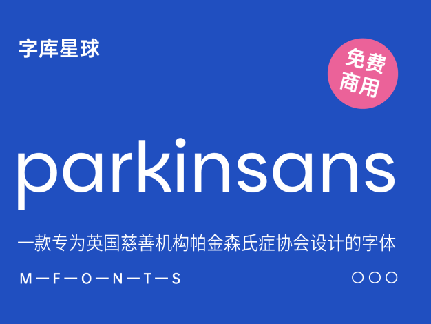 Parkinsans