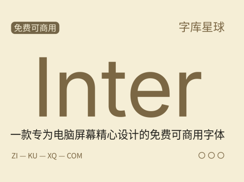 Inter