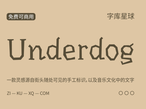 Underdog