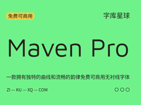 Maven Pro