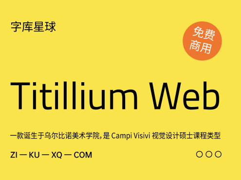 Titillium Web