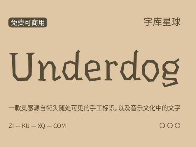Underdog