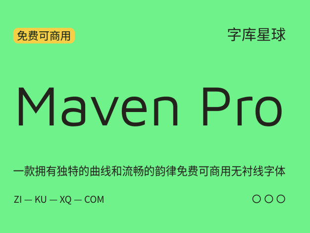 Maven Pro