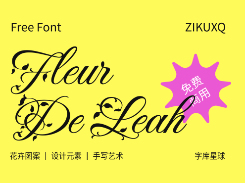 Fleur De Leah