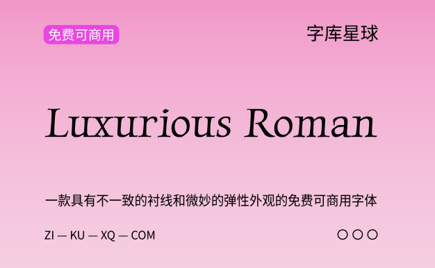 Luxurious Roman