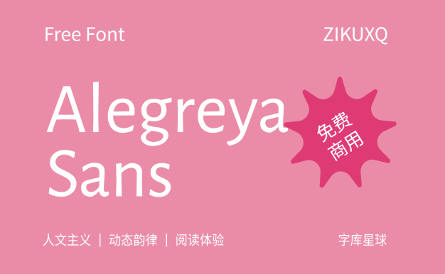 Alegreya Sans
