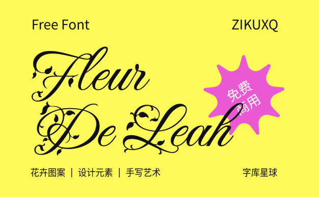 Fleur De Leah