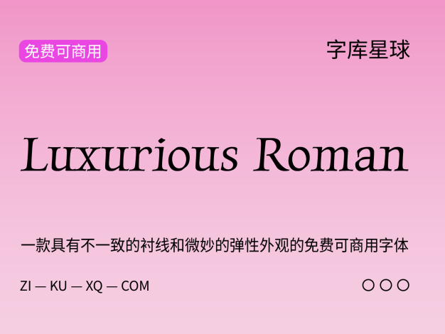 Luxurious Roman