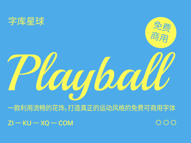 Playball